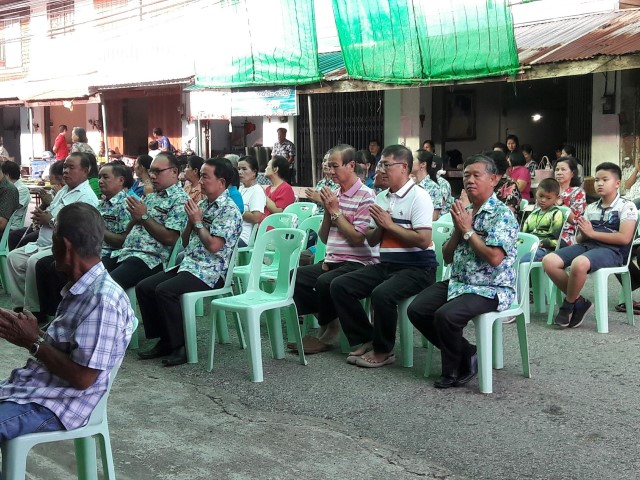 โครงการจัดงานประเพณีวิ่งควาย ประจำปี พ.ศ.2561