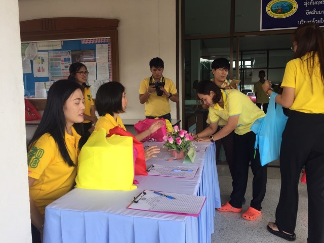 โครงการมีส่วนร่วมของประชาชนโครงการก่อสร้างทางหลวงฯ