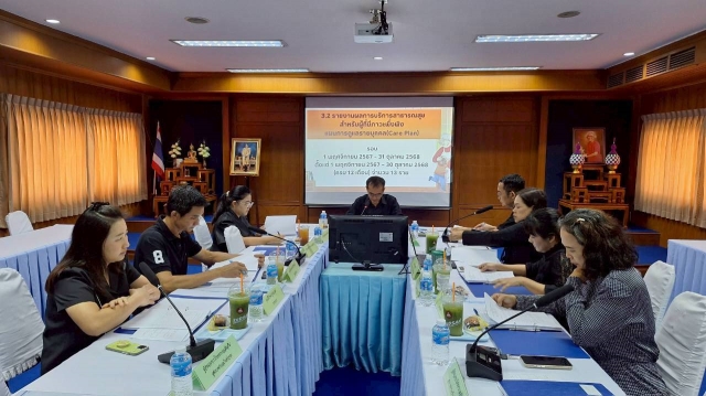 คณะอนุกรรมการสนับสนุนการจัดบริการสาธารณสุข สำหรับผู้ที่มีภาวะพึ่งพิง