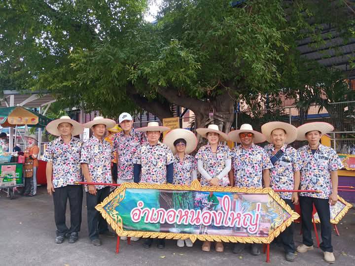 ร่วมกิจกรรมประเพณีสงกรานต์จังหวัดชลบุรี