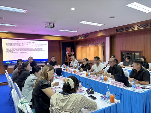 การประชุมคณะอนุกรรมการตรวจติดตามโครงการชุมชน ประจำปีงบประมาณ พ.ศ.2567 เเละประจำปีงบประมาณ พ.ศ.2568