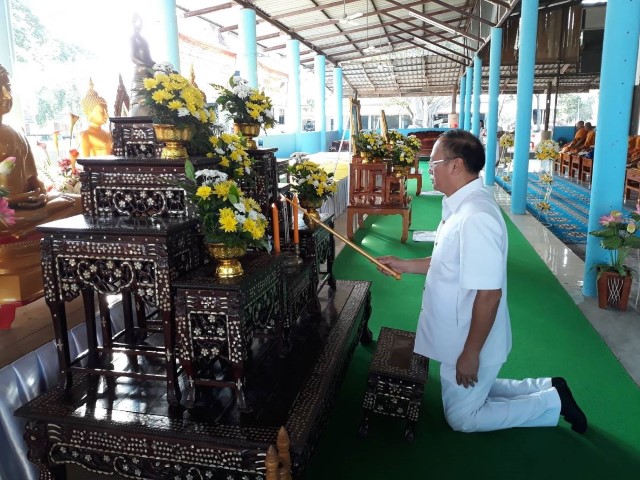 พิธีเจริญพระพุทธมนต์ถวายพระพรชัยมงคลแด่สมเด็จพระเจ้าอยู่หัวฯ