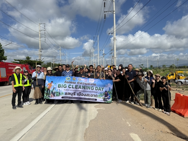 การจัดกิจกรรม Big Cleaning Day บริเวณไหล่ทางถนนคลองน้ำดำ-ระเวิง(3083)