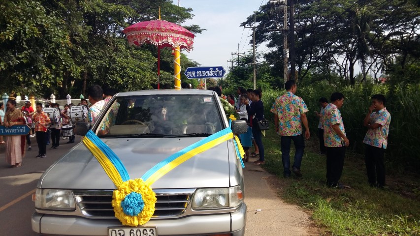 ประเพณีแห่เทียนพรรษา ประจำปี พ.ศ.2559