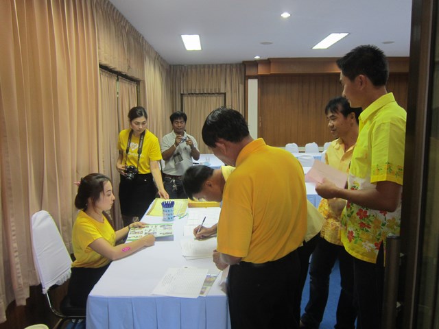 การประชุมชี้แจงการมีส่วนร่วมของประชาชนในการดำเนินโครงการของทางหลวงชนบท