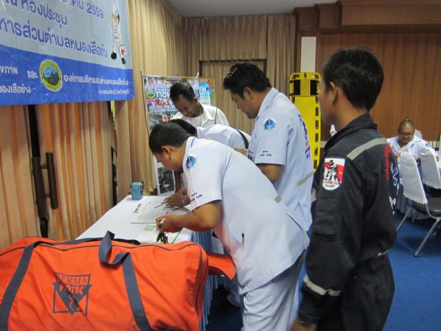 โครงการอบรมฟื้นฟูผู้ปฏิบัติการฉุกเฉินเบื้องต้น ปีงบประมาณ 2559