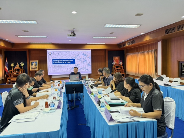 การประชุมคณะกรรมการยกร่างข้อบัญญัติ วันที่ 2 กันยายน 2569