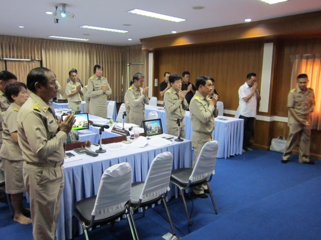 การประชุมสภาฯ สมัยวิสามัญ สมัยที่ 1 ครั้งที่  1/2560