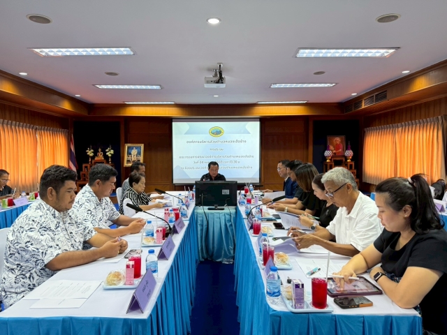 การประชุมคณะกรรมการพัฒนาองค์การบริหารส่วนตำบลหนองเสือช้าง