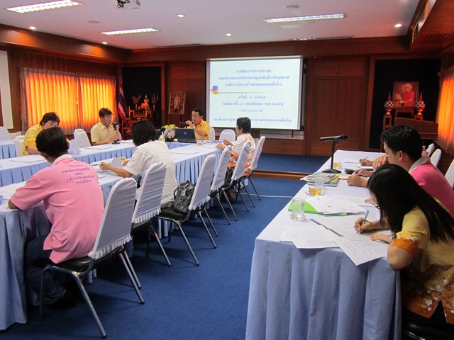 การประชุมคณะกรรมการบริหารกองทุนหลักประกันสุขภาพฯ 13 พ.ย 2555