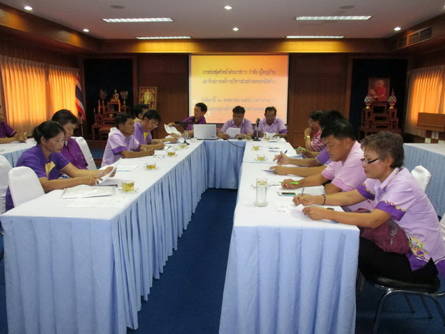 ประชุมหัวหน้าส่วนราชการ กำนัน ผู้ใหญ่บ้าน ประจำเดือน พฤษภาคม