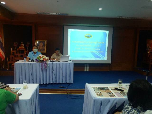 การประชุมโครงการเศรษฐกิจชุมชนตำบลหนองเสือช้าง