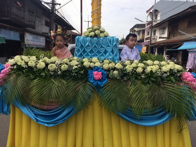 ประเพณีแห่เทียนพรรษา ประจำปี พ.ศ.2561