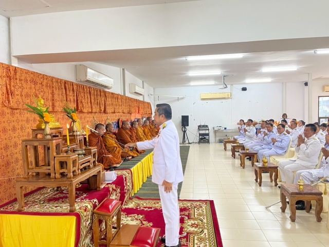 ร่วมกิจกรรมน้อมรำลึกเนื่องใน วันคล้ายวันสวรรคตพระบาทสมเด็จพระบรมชนกาธิเบศร มหาภูมิพลอดุลยเดชมหาราชฯ