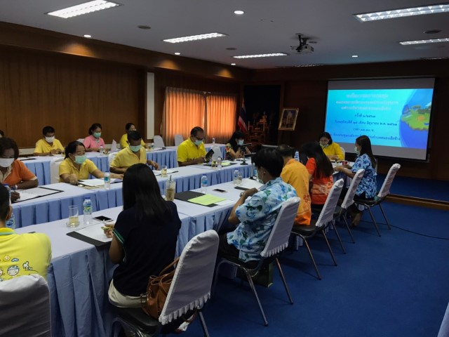 การประชุมคณะกรรมการบริหารกองทุนหลักประกันสุขภาพฯ