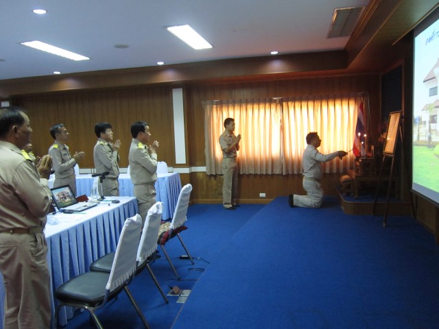 การประชุมสภาฯ สมัยสามัญ สมัยที่ 2 ครั้งที่  1/2559