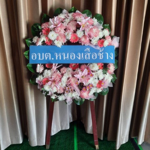 ร่วมกิจกรรมน้อมรำลึกเนื่องในวันปิยมหาราช 23 ตุลาคม  2566
