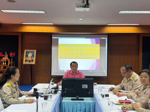 ประชุมคณะผู้บริหารและพนักงานส่วนตำบลหนองเสือช้าง ครั้งที่ 1/2567