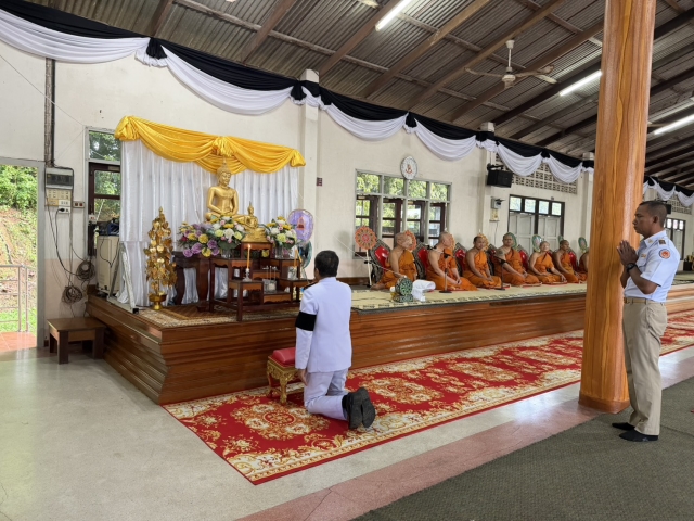 ร่วมพิธีบำเพ็ญกุศล ในวาระครบรอบ 15 วัน (ปัณรสมวาร) เเห่งการสิ้นพระชนม์