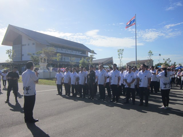 โครงการรณรงค์ต่อต้านยาเสพติด พ.ศ.2560