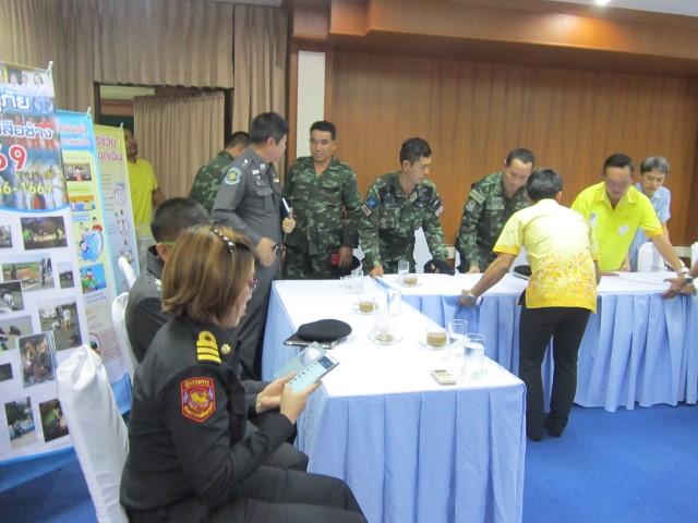 โครงการซ้อมแผนอุบัติเหตุหมู่ ประจำปี พ.ศ.2559