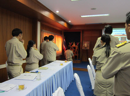 ประชุมสภาสมัยวิสามัญ สมัยที่ 1 ครั้งที่ 1/2555 วันที่  22 ตุลาคม  2555