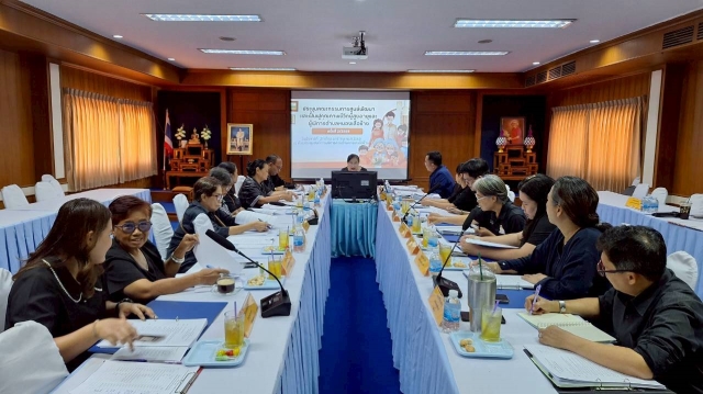 การประชุมคณะกรรมการศูนย์พัฒนาฟื้นฟูคุณภาพชีวิตผู้สูงอายุเเละผู้พิการตำบลหนองเสือช้าง