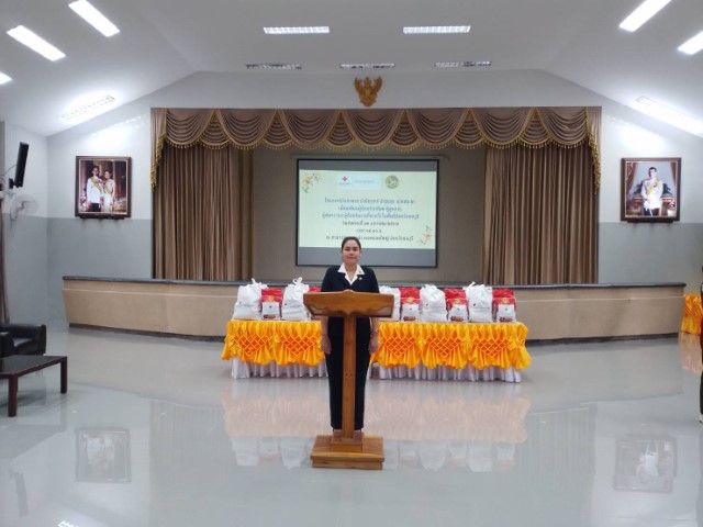 ร่วมกิจกรรมโครงการวันกาชาด บำบัดทุกข์ บำรุงสุข ปวงประชาฯ