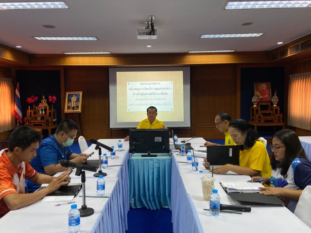 การประชุมคณะอนุกรรมการสนับสนุนการดูแลระยะยาวสำหรับผู้สูงอายุที่มีภาวะพึ่งพิง
