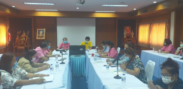 การประชุมคณะกรรมการกองทุนหนองเสือช้างรวมใจ ช่วยเหลือผู้ยากไร้ ผู้สูงอายุฯ