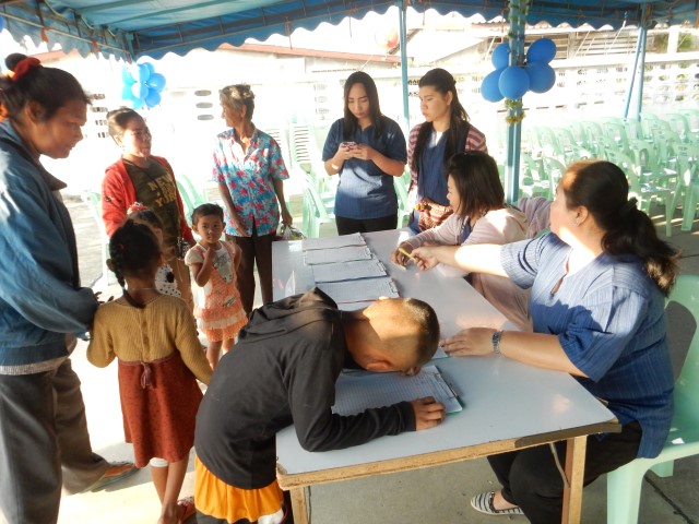 โครงการกิจกรรมวันเด็กแห่งชาติ พ.ศ. 2561