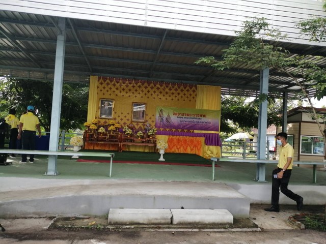 โครงการจัดงานวันมหิดล ประจำปีงบประมาณ พ.ศ.2563