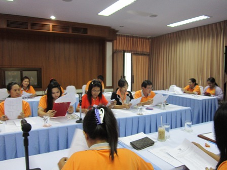 ประชุมพนักงาน อบต.หนองเสือช้าง จังหวัดชลบุรี