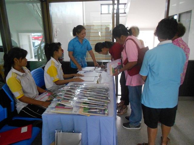 โครงการเผยแพร่การระงับข้อพิพาททางเลือกแก่ประชาชน