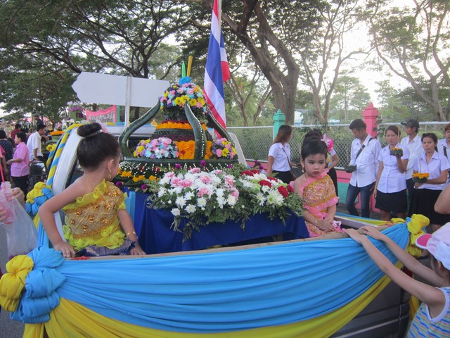 กิจกรรมประเพณีลอยกระทง ประจำปี พ.ศ.2557