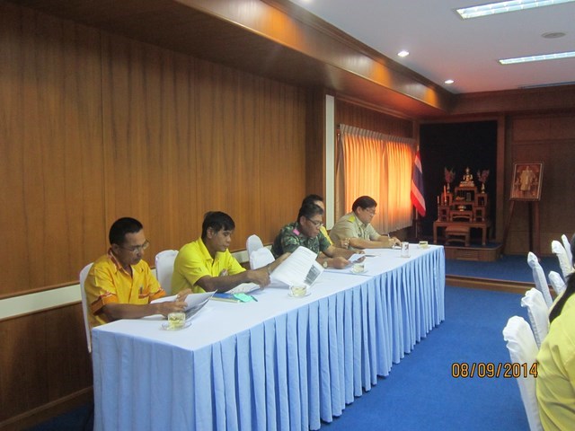 การประชุมหัวหน้าส่วนราชการ กำนัน ผู้ใหญ่บ้าน ประจำเดือน กันยายน 2557