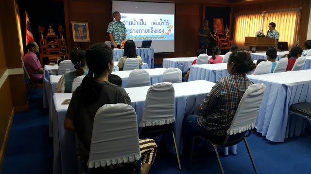 โครงการ ว่ายน้ำเป็นเล่นน้ำได้ ร่างกายแข็งแรง