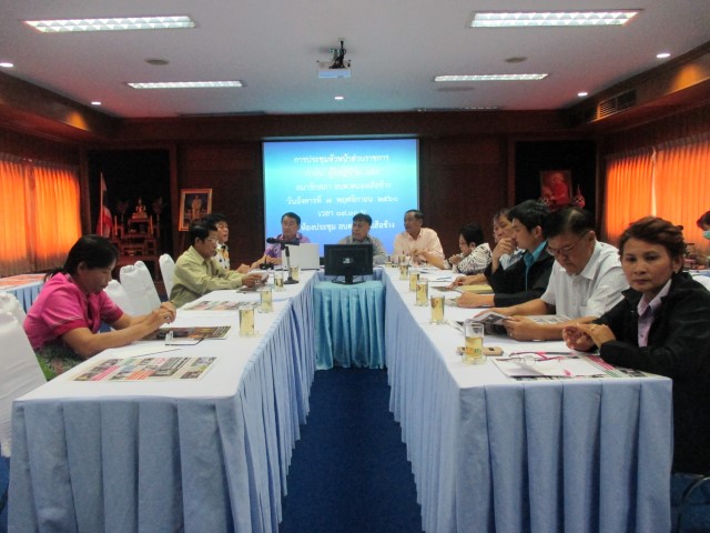 การประชุมหัวหน้าส่วนราชการ กำนัน ผู้ใหญ่บ้านและสมาชิกสภาฯ