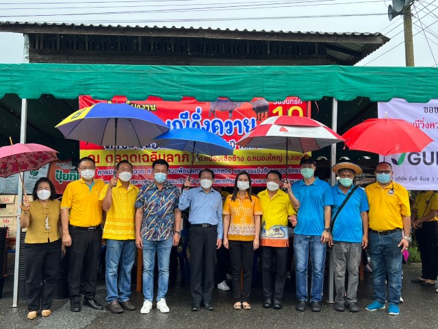 การจัดงานประเพณีวิ่งควาย ประจำปี พ.ศ.2565