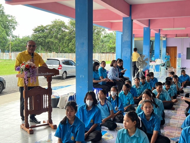 โครงการป้องกันเเละเฝ้าระวังปัญหาการตั้งครรภ์ในวัยรุ่น