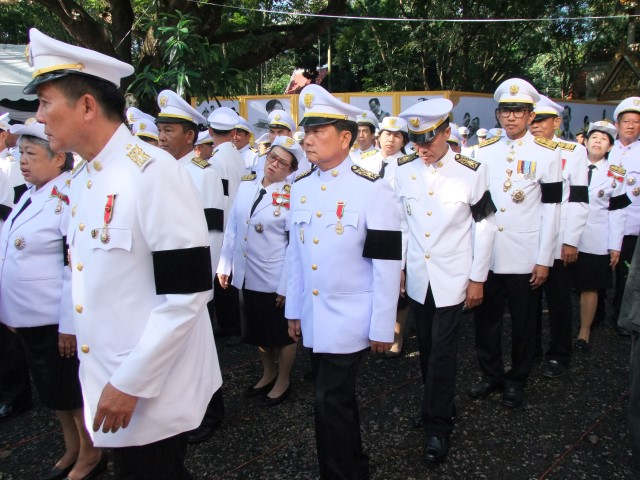 ร่วมกิจกรรม "พระราชพิธีถวายพระเพลิงพระบรมศพในหลวง รัชกาลที่ 9"