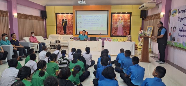 โครงการป้องกันและเฝ้าระวังปัญหาการตั้งครรภ์ในวัยรุ่น