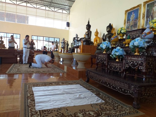 กิจกรรมพิธีเจริญพระพุทธมนต์ถวายพระพรชัยมงคลฯ