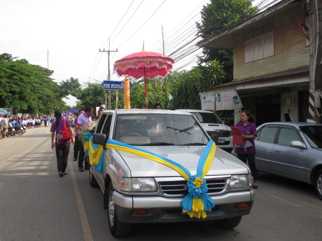 กิจกรรมแห่เทียนพรรษา ประจำปี พ.ศ.2558