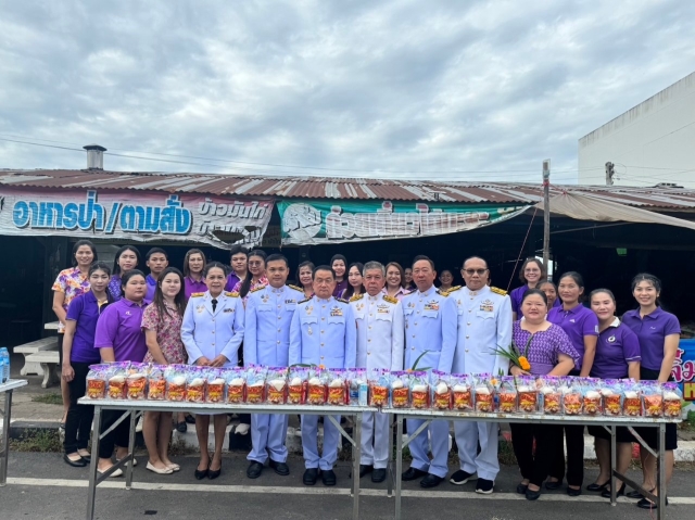 ร่วมกิจกรรมเนื่องในโอกาสวันเฉลิมพระชนมพรรษาสมเด็จพระนางเจ้าฯ พระบรมราชินี ประจำปี พ.ศ.2567