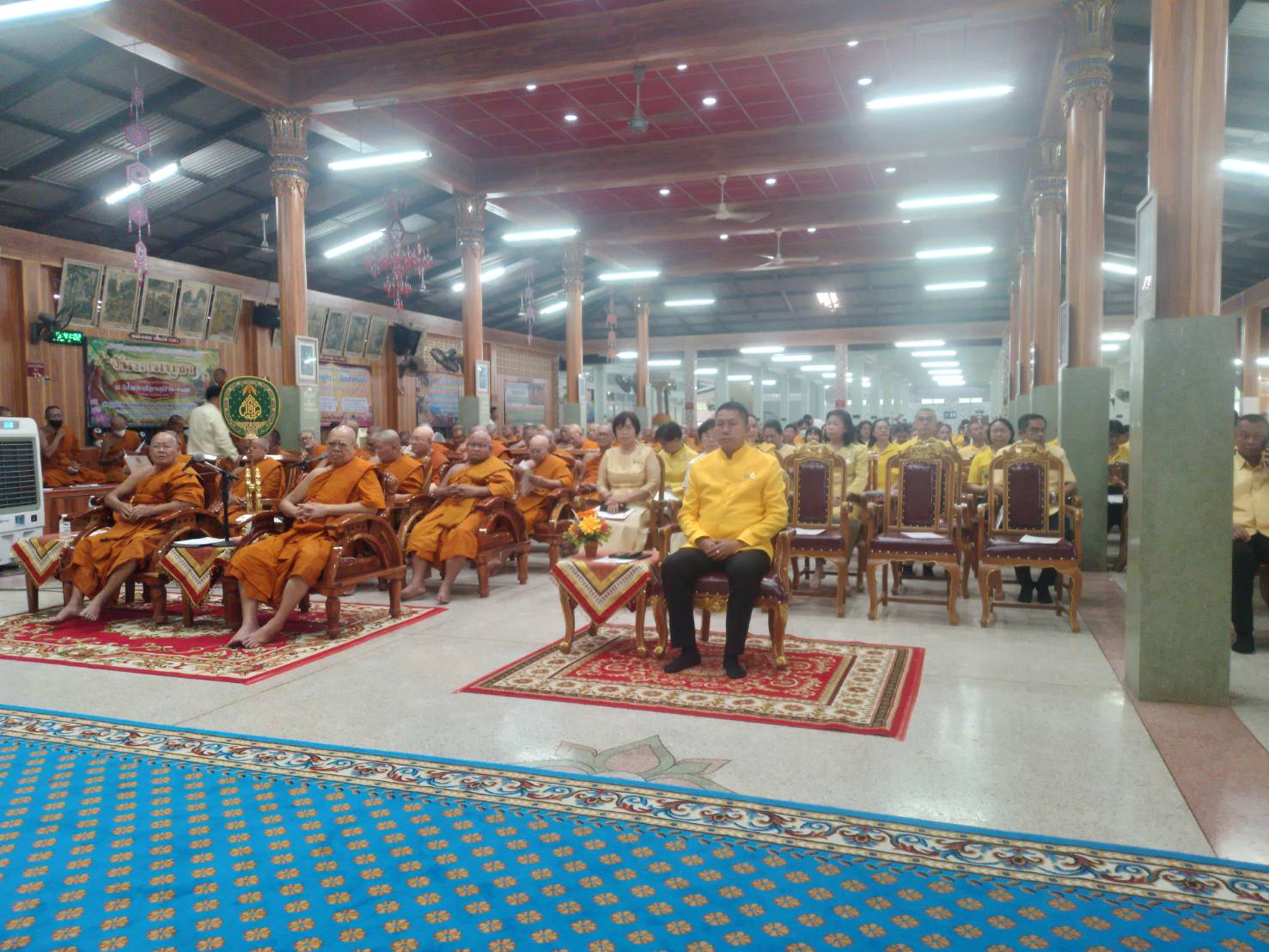 ร่วมพิธีเจริญพระพุทธมนต์ถวายพระพรชัยมงคลเเด่ พระบาทสมเด็จพระเจ้าอยู่หัว เเละพระบรมวงศานุวงศ์
