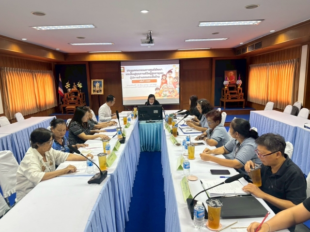 การประชุมคณะอนุกรรมการศูนย์พักพิงเเละพัฒนา ผู้สูงอายุ เเละผู้มีภาวะพึ่งพิงตำบลหนองเสือช้าง