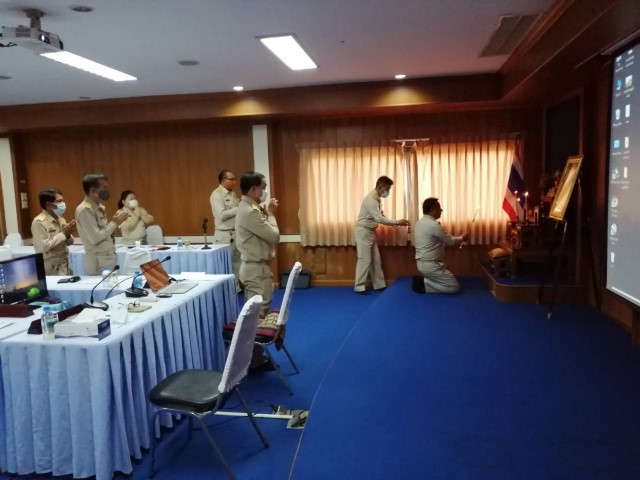 การประชุมสภา สมัยวิสามัญ สมัยที่ 1 ครั้งที่ 1/2563
