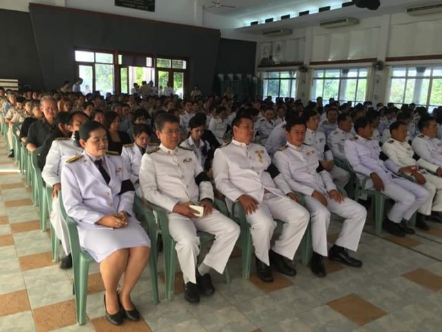 ร่วมกิจกรรม "รวมพลังแห่งความภักดี"