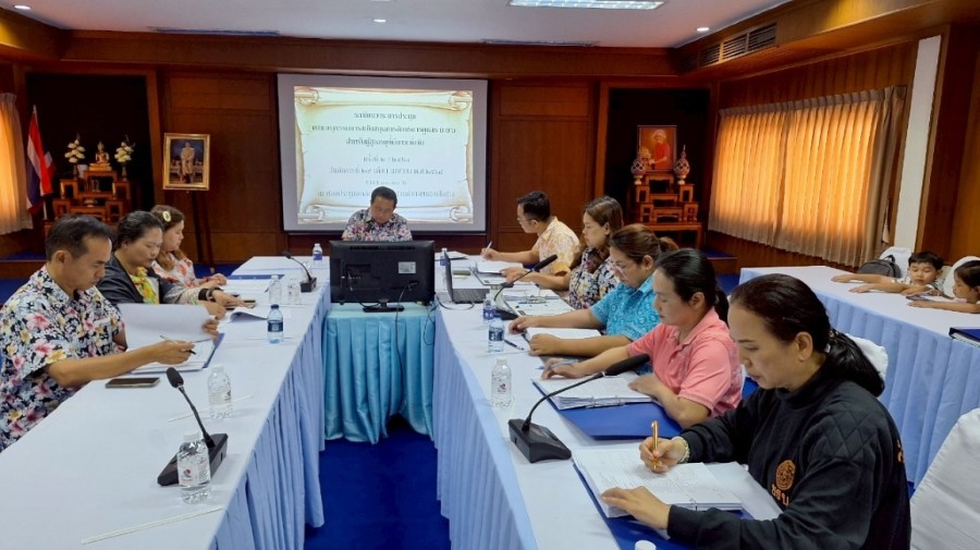 การประชุมคณะอนุกรรมการสนับสนุนการจัดบริการดูเเลระยะยาวสำหรับผู้สูงอายุที่มีภาวะพึ่งพิง